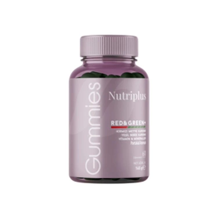 image of Nutriplus Gummies -  Red & Green